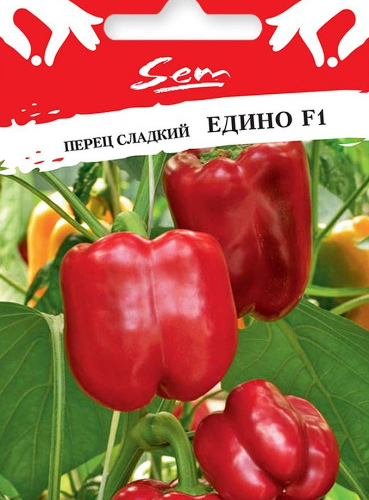 перец Едино(нет в наличии) - лпх-первомайское.рф - Екатеринбург